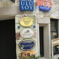 фото из отзыва ID 1988827