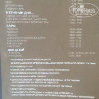 фото из отзыва ID 1989235