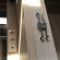 Argisht Partez Complex Apartment