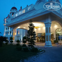 фото из отзыва ID 1986763