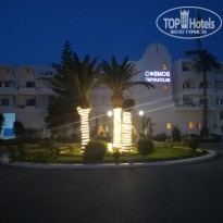 фото из отзыва ID 1985462