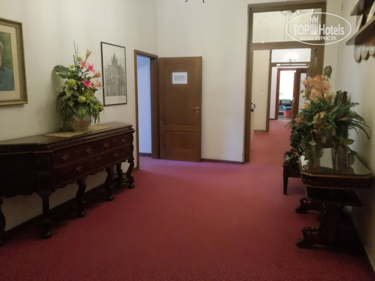 New photos from tourists Lasthaus Am Ring Hotel 3*