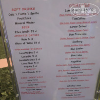 фото из отзыва ID 1986169