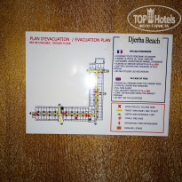 фото из отзыва ID 1983348