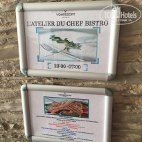 фото из отзыва ID 1990189