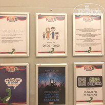 фото из отзыва ID 1990219