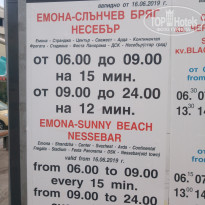 фото из отзыва ID 1990381