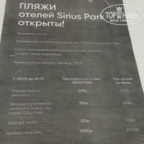 фото из отзыва ID 1990955