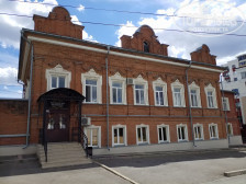 На Банном, 5