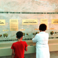 фото из отзыва ID 1991332