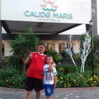 фото из отзыва ID 1991578