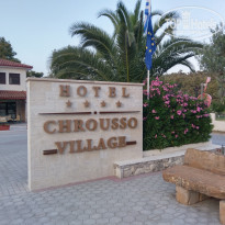 фото из отзыва ID 1991754