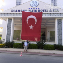 фото из отзыва ID 1992049