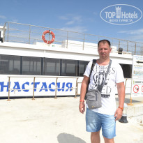 фото из отзыва ID 1992244