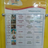 фото из отзыва ID 1992298