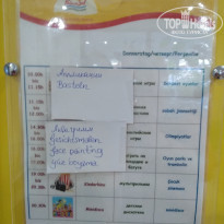 фото из отзыва ID 1992298