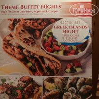 фото из отзыва ID 1992314