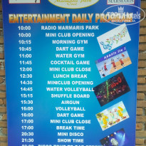 фото из отзыва ID 1990314