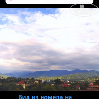 фото из отзыва ID 1992648