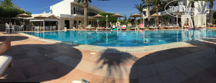 Stelios Gardens
