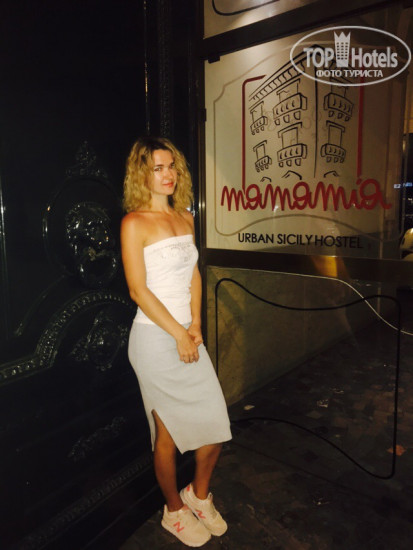 Hotel photo Mamamia Hostel & Guesthouse 3*
