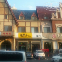 фото из отзыва ID 1995656