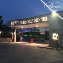 фото из отзыва ID 1995757