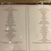 фото из отзыва ID 1996272