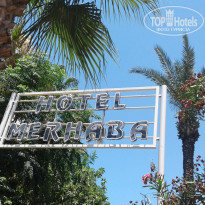 фото из отзыва ID 1996633