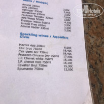 фото из отзыва ID 1997468