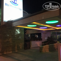 фото из отзыва ID 1997044