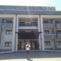 фото из отзыва ID 1998264