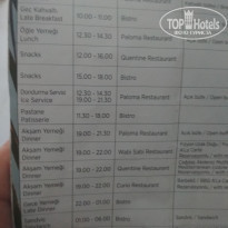 фото из отзыва ID 1998518