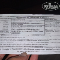 фото из отзыва ID 1999310