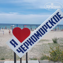 фото из отзыва ID 1999516