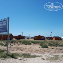 фото из отзыва ID 1999516