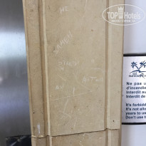 фото из отзыва ID 1999817