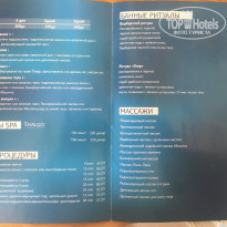 фото из отзыва ID 1999724