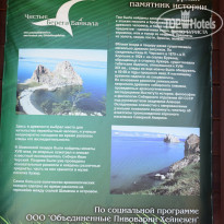 фото из отзыва ID 1999618