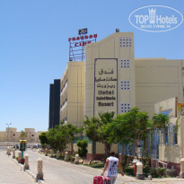 фото из отзыва ID 200087