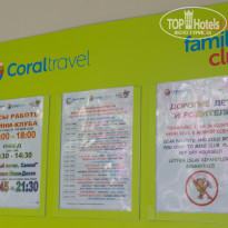 фото из отзыва ID 2000092