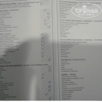 фото из отзыва ID 2001146