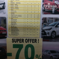 фото из отзыва ID 2001256