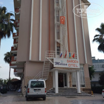 фото из отзыва ID 2000753