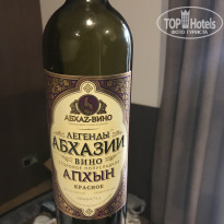 фото из отзыва ID 2003738