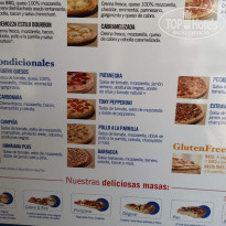 фото из отзыва ID 2004683