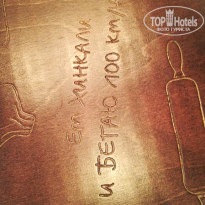 фото из отзыва ID 2004888