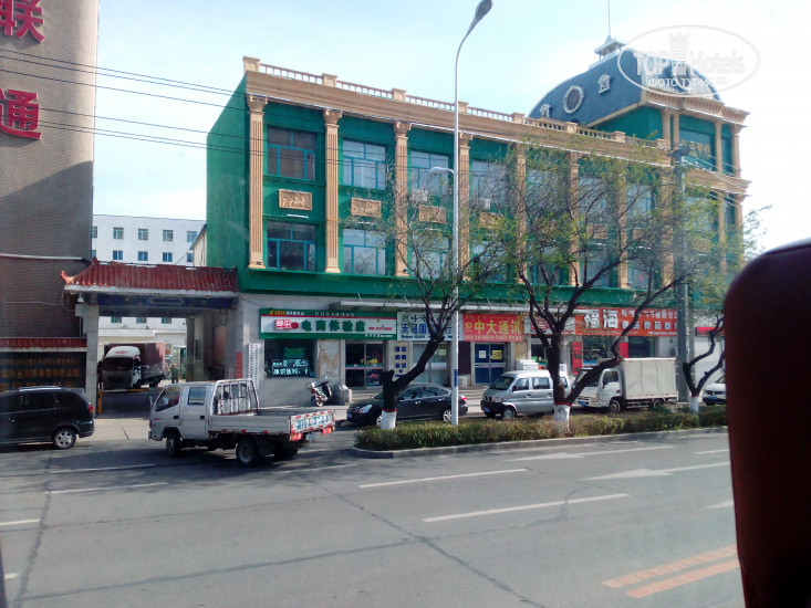 New photos from tourists Лунь Юнь (Жемчужина) 3*