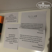 фото из отзыва ID 2005497