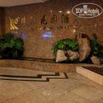 фото из отзыва ID 2005801